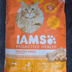Iams 16lb cat food