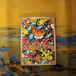 Tatsugiri Illustration Rare 186/167 Twilight Masquerade Ungraded