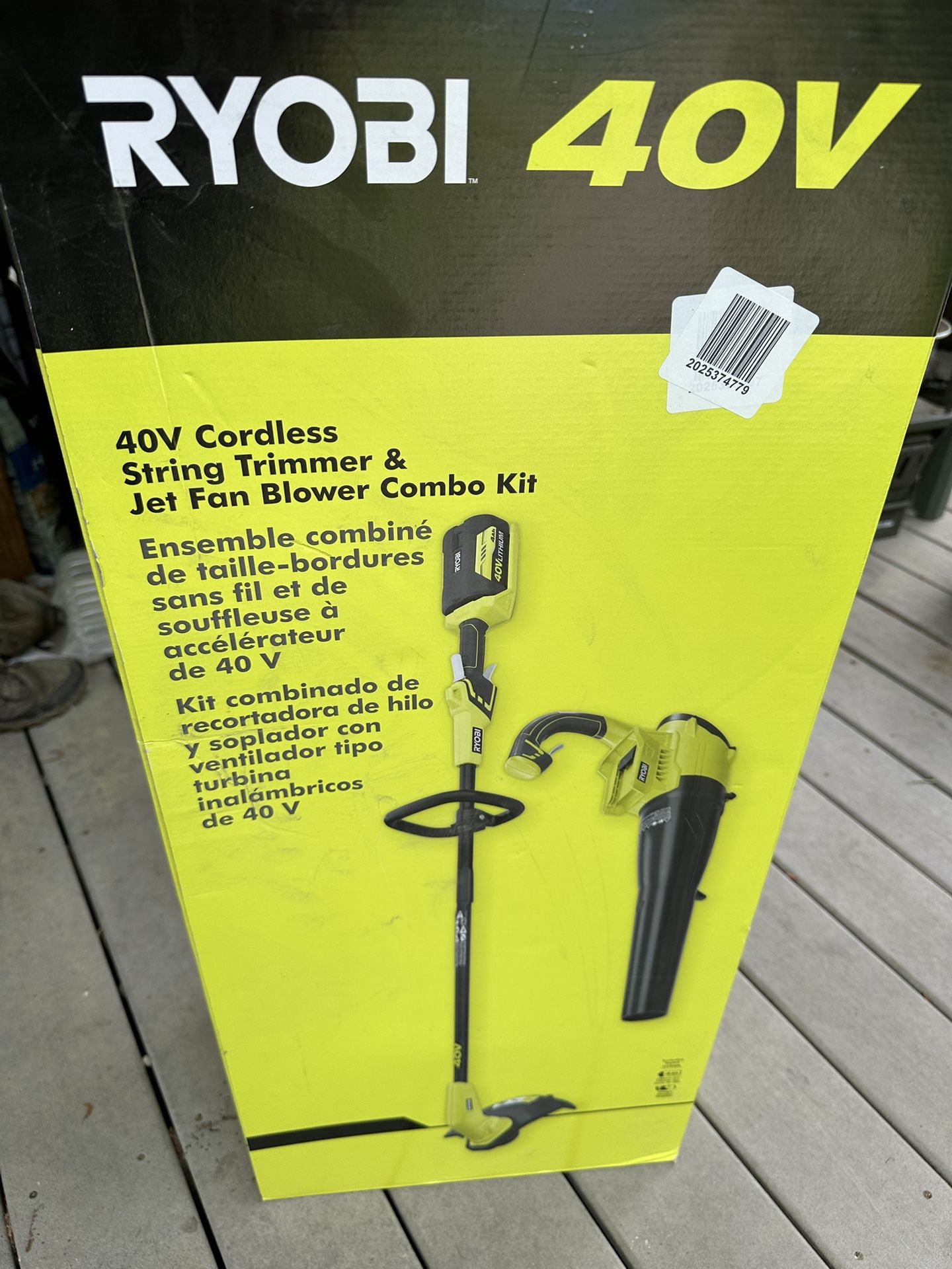 Ryobi 40v Trimmer And Blower Kit