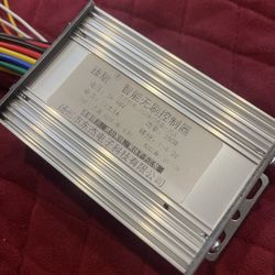 Brushless Controller