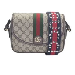 Gucci GG Supreme Monogram Small Ophidia Flap Shoulder Bag