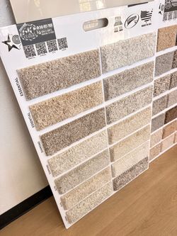 CARPET - CARPET