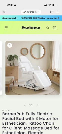 BarberPub Fully Electric Facial Bed with 3 Motor