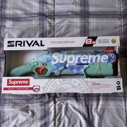 Supreme nerf Gun