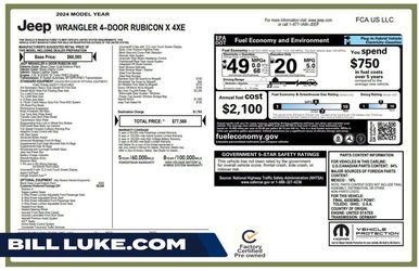 2024 Jeep Wrangler 4xe
