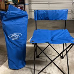 2 Ford Bronco Sport Chairs 