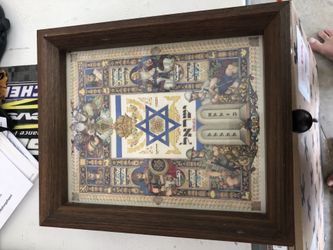Thorens Musical Hatikvah