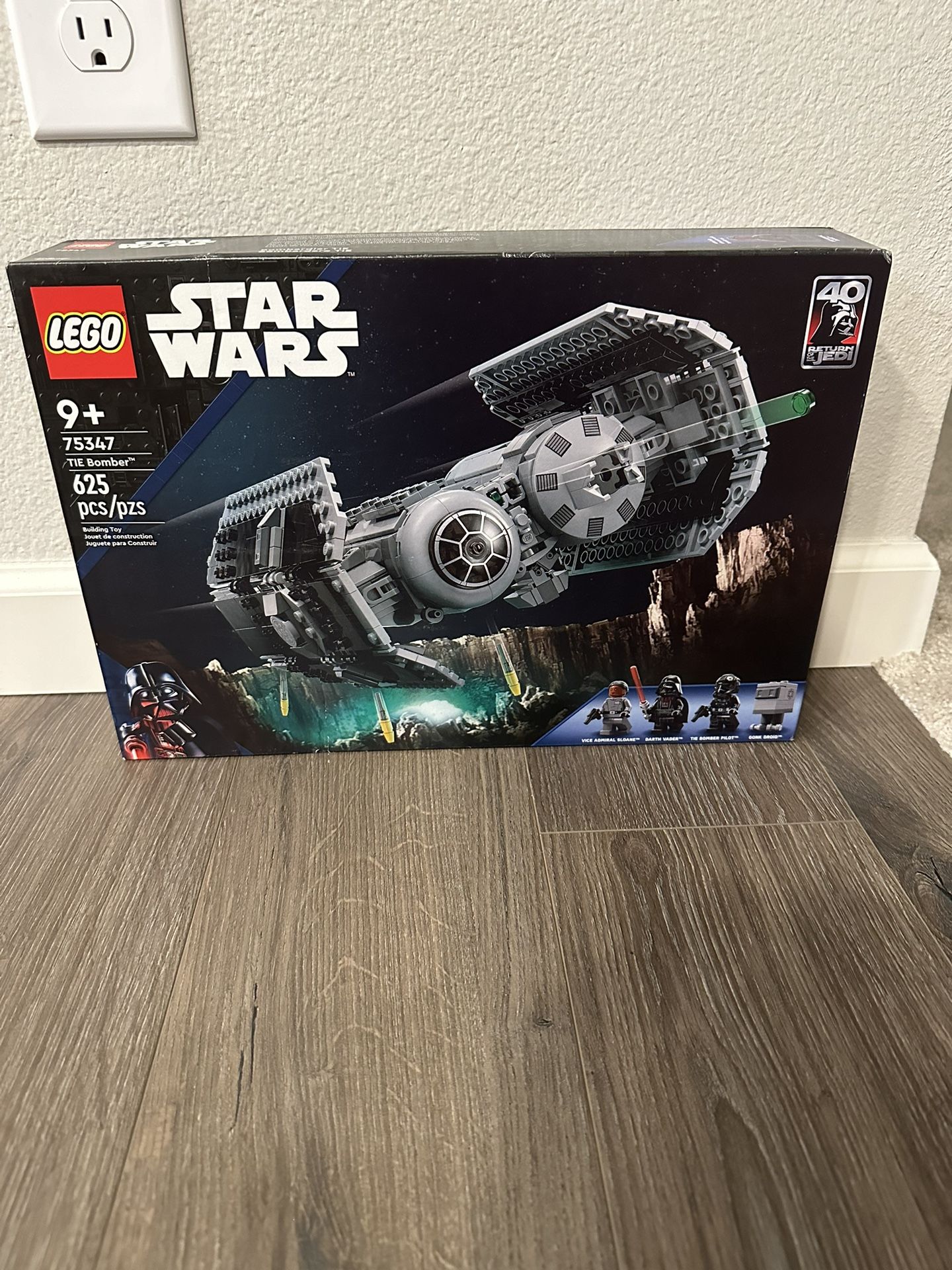 Lego Set Bundle