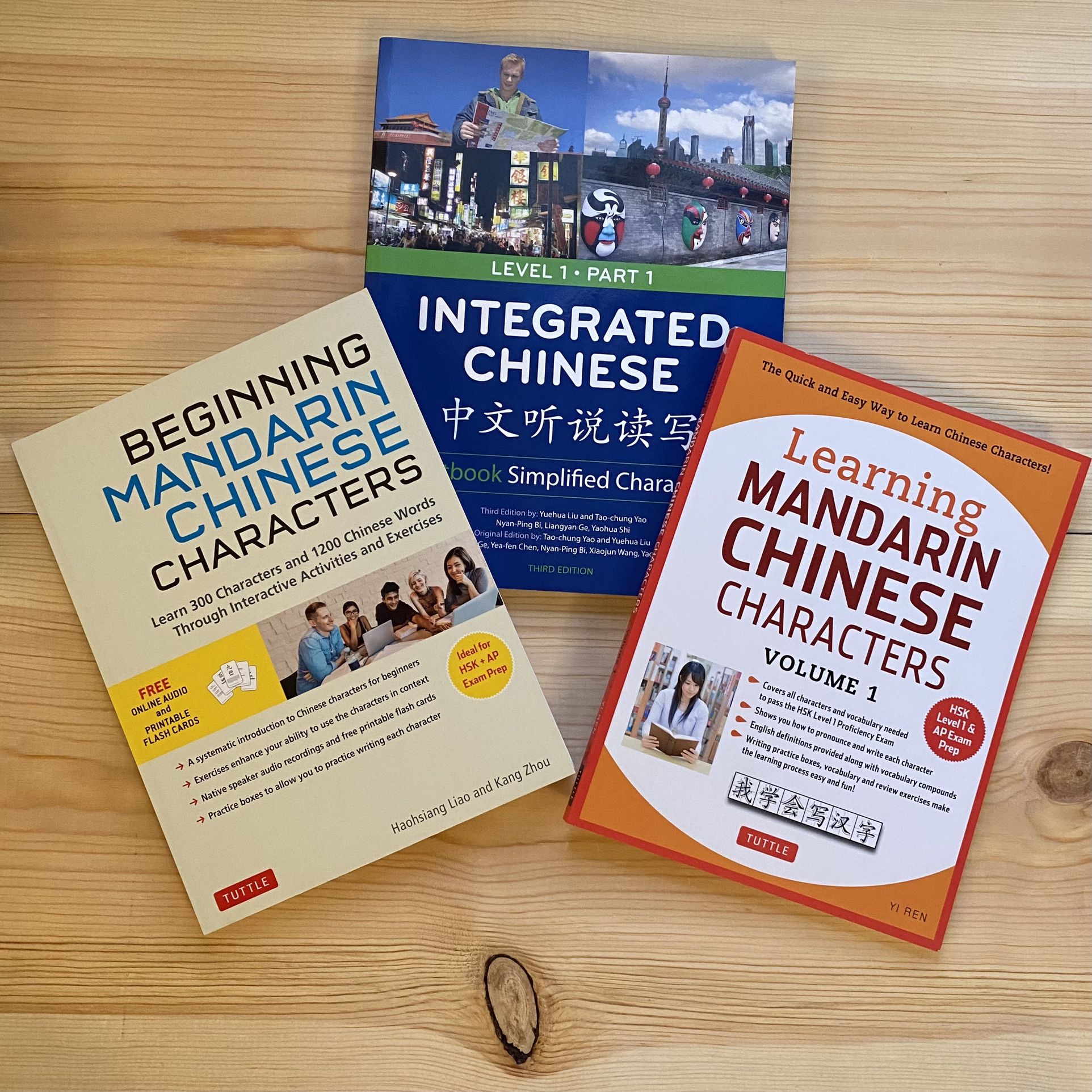 Chinese Language Study Text Books