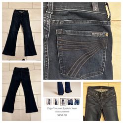 Seven For All My Mankind Santiago Dojo Trouser Jean, Size 26 New