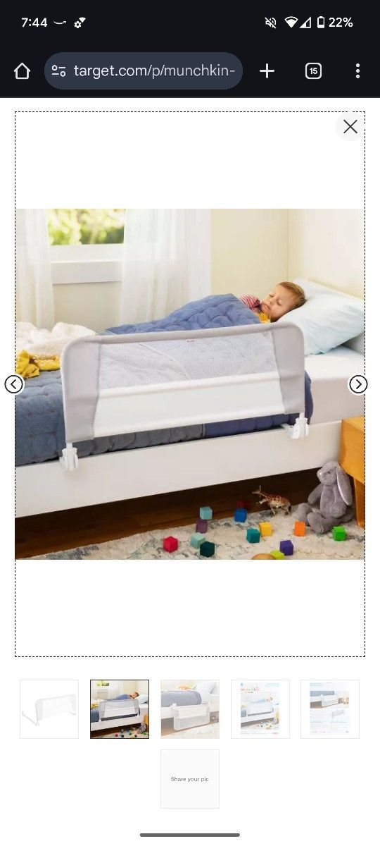 Munchkin Rail Bed Guard