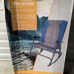 forward brown & navy rocker oversized chair