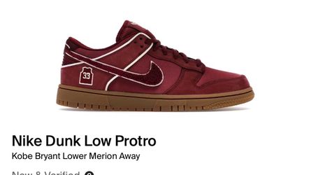 Nike Dunk Low Protro