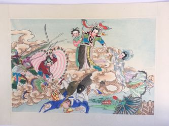 Japanese print