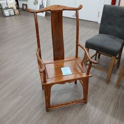 Chinese Early 19th Century Carved Arm Chair