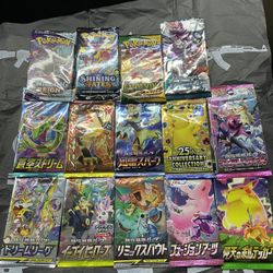 Pokemon Booster Packs
