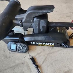 Trolling Motor Minnkota Powerdrive. SPOTLOCK 