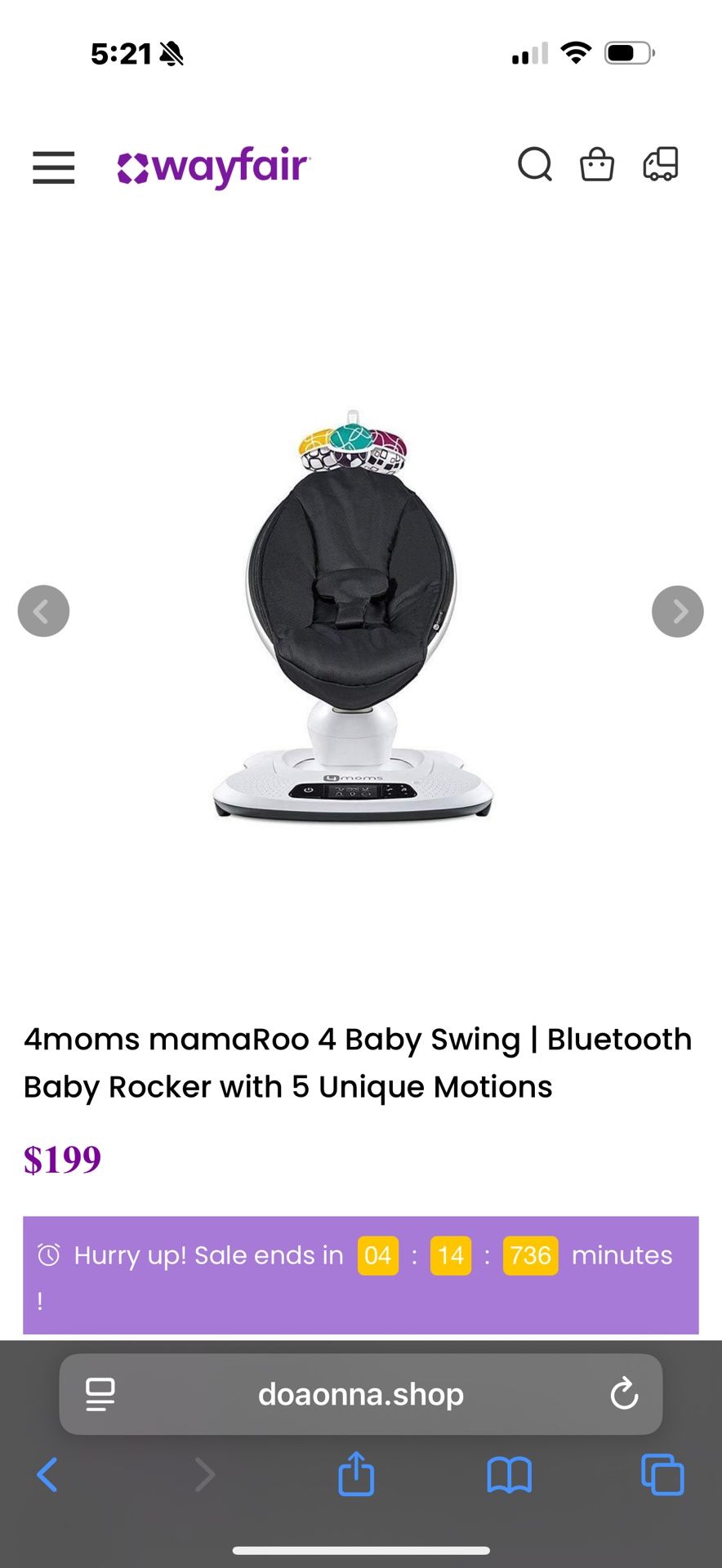 4 Moms Rocker