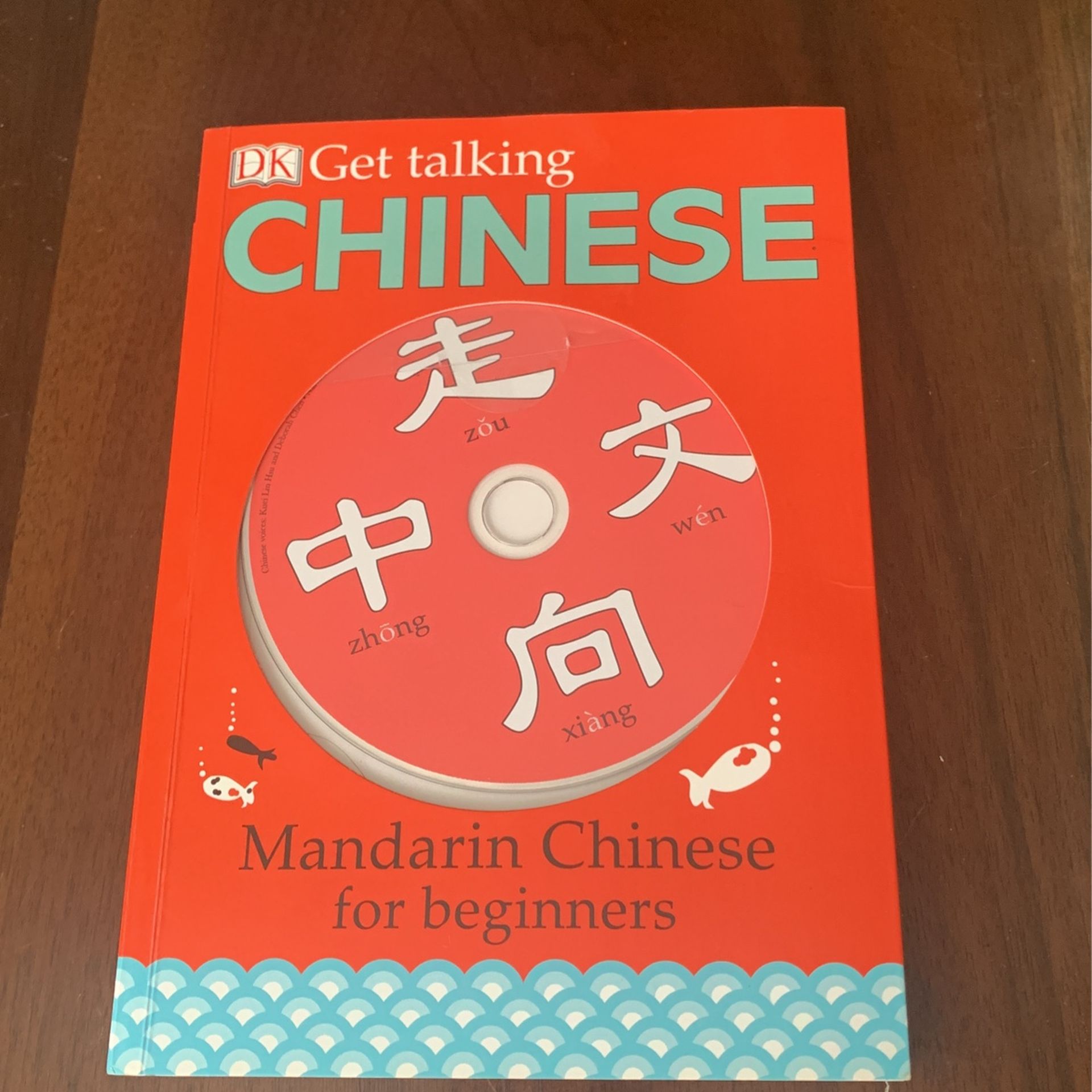 Mandarin Chinese Book & DVD