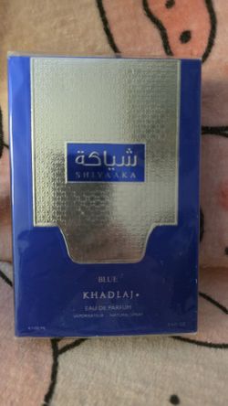 Khadlaj Shiyaaka Blue