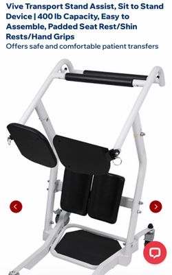 Vive Stand and Assist