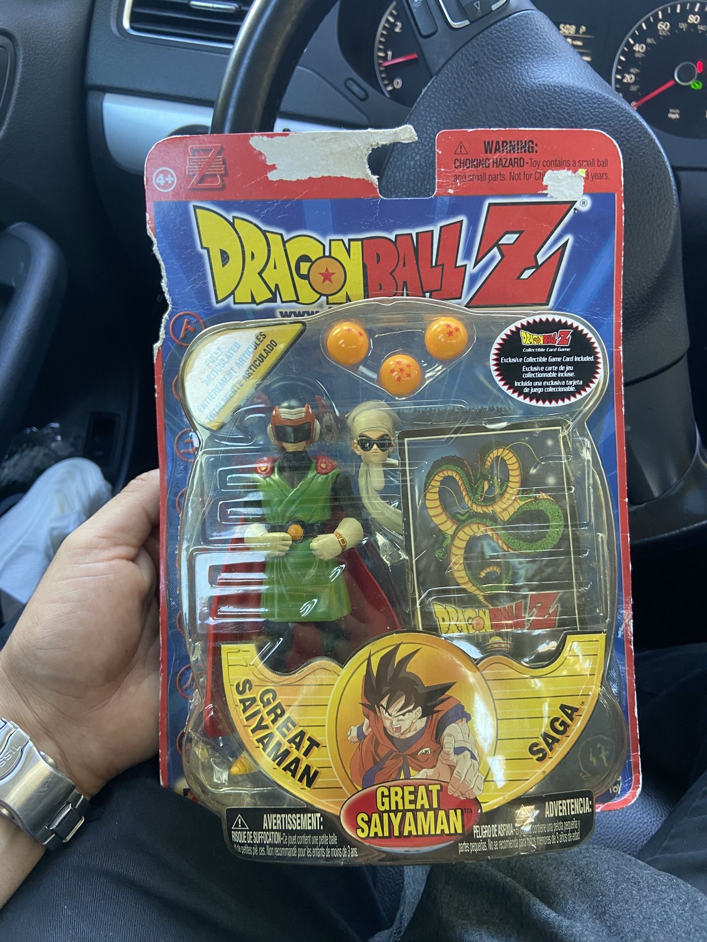 Dragon Ball z Limited Edition Collectible