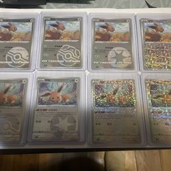 Pokemon Chinese Gem Pack 2