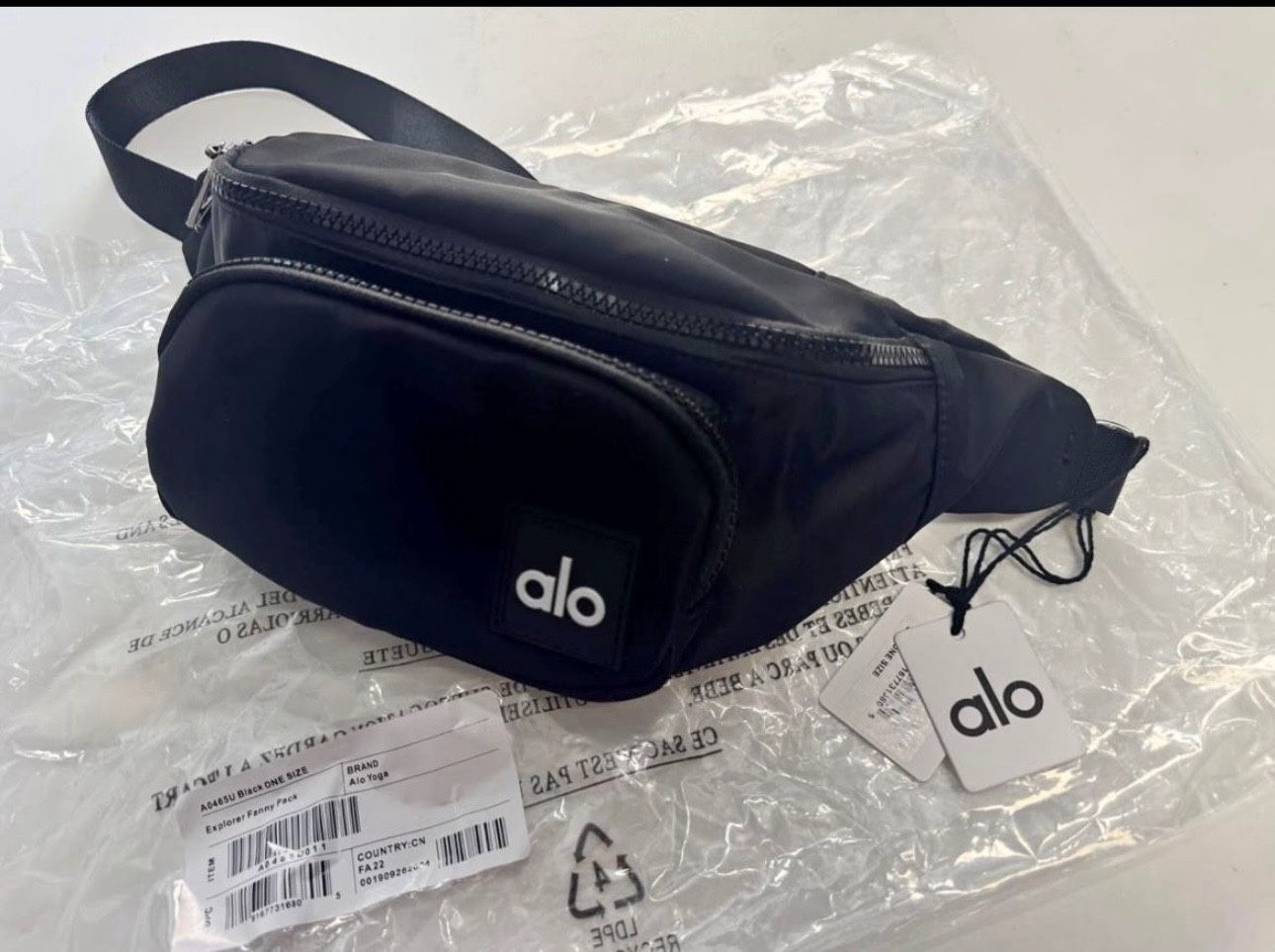 Alo