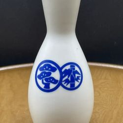 Japanese Kyoto Sho Chiku Bai Porcelain Sake Set Bottle Cup Authentic Japan Vintage Rare Bud Vase