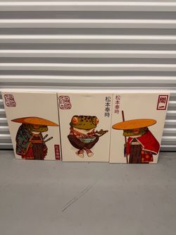 Japanese Frog Wall Art
