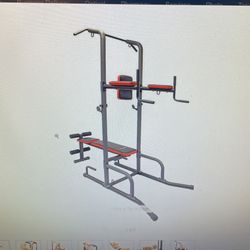 Gym Tower, Barbel And Bench. No weights