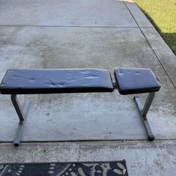 Adjustable Weight Bench