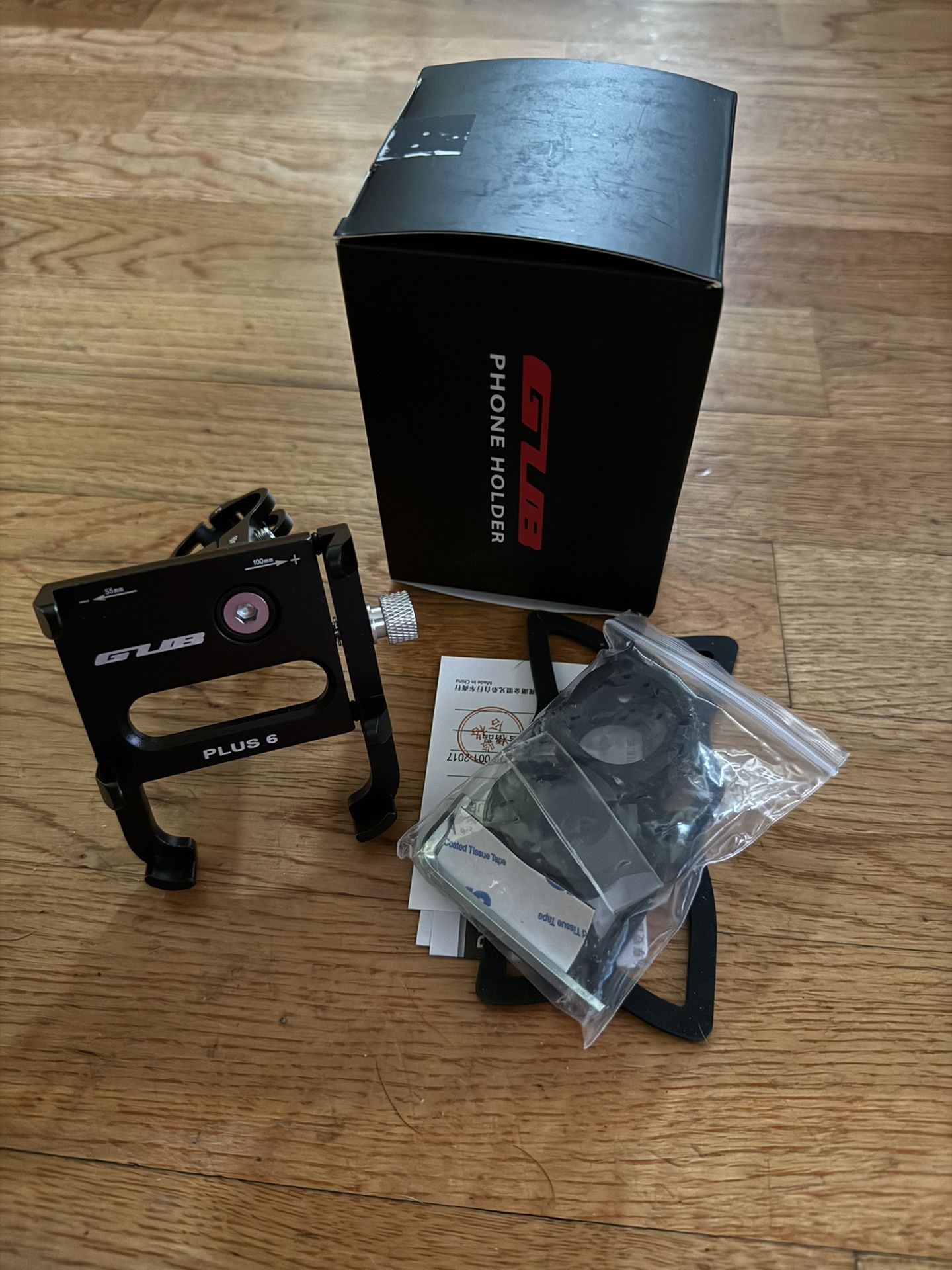 GUB Bicycle & Motorcycle Phone Mount