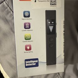 intelligent detector new