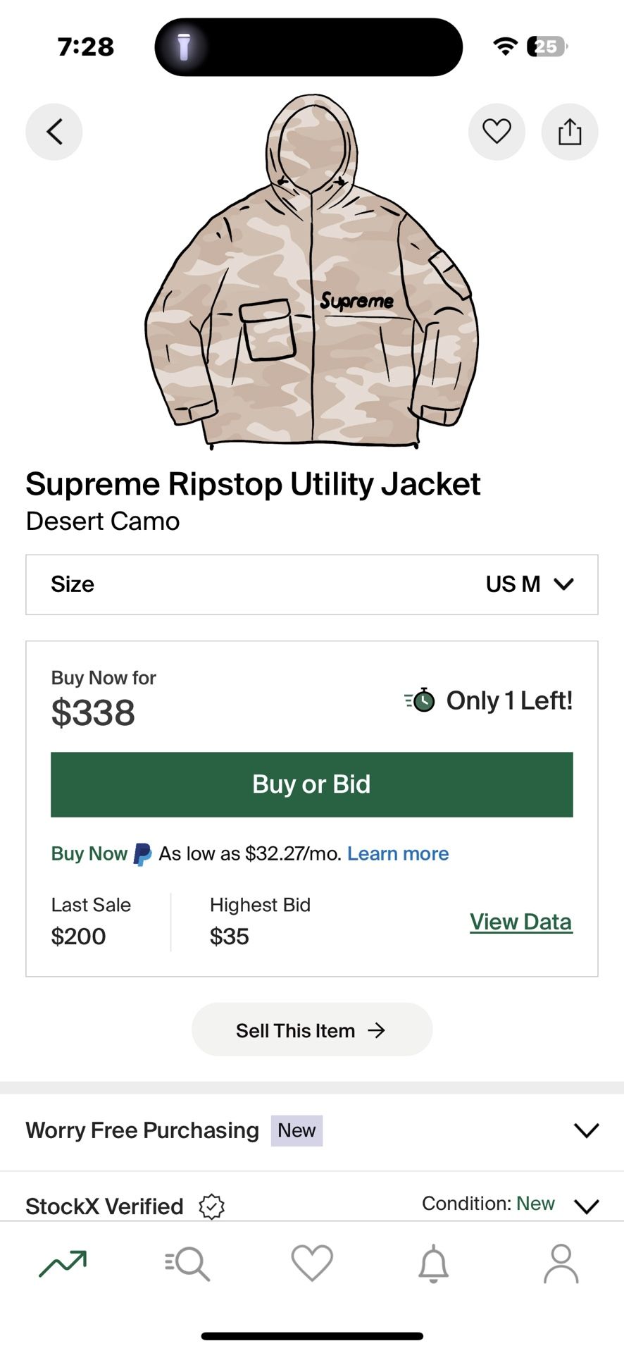 Supreme Utility Jacket 