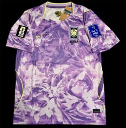 South Korea World Cup jerseys