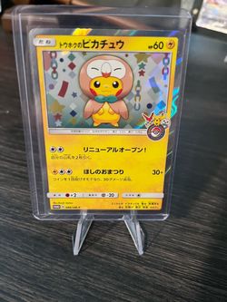 Pikachu Tohoku Promo Japanese Pokémon Card 088/SM-P