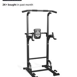 Brand New Pull Up Bar- Springfield IL Pick Up Or Local Delivery Only
