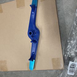 New Dishwasher Lower Spray Arm 