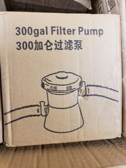 300 gal filter pump new
