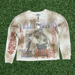 Vale forever  thermal