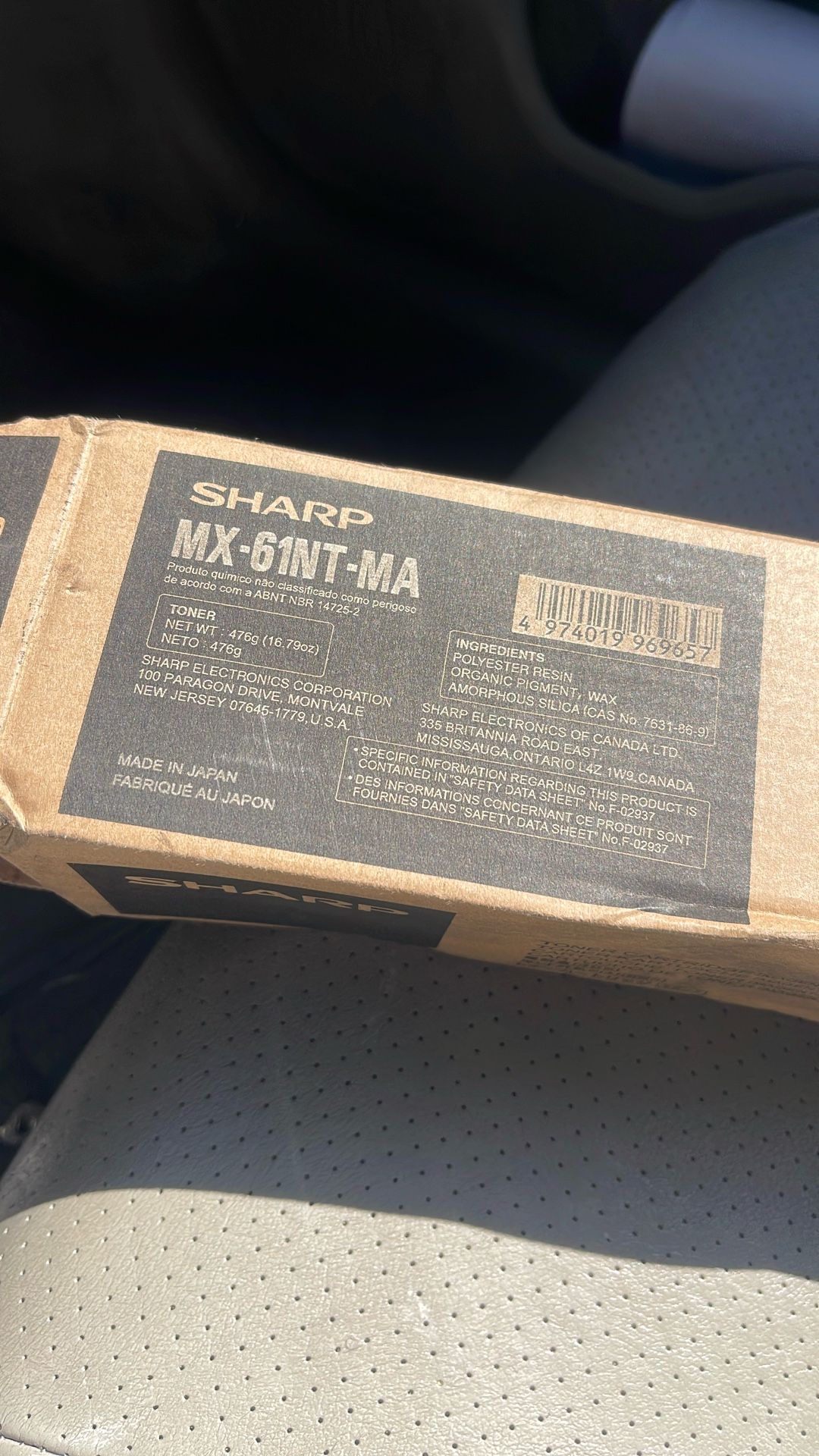 Sharp Toner Cartridge Mx-6int-ma