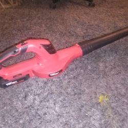 HYPER TOUCH LEAF BLOWER