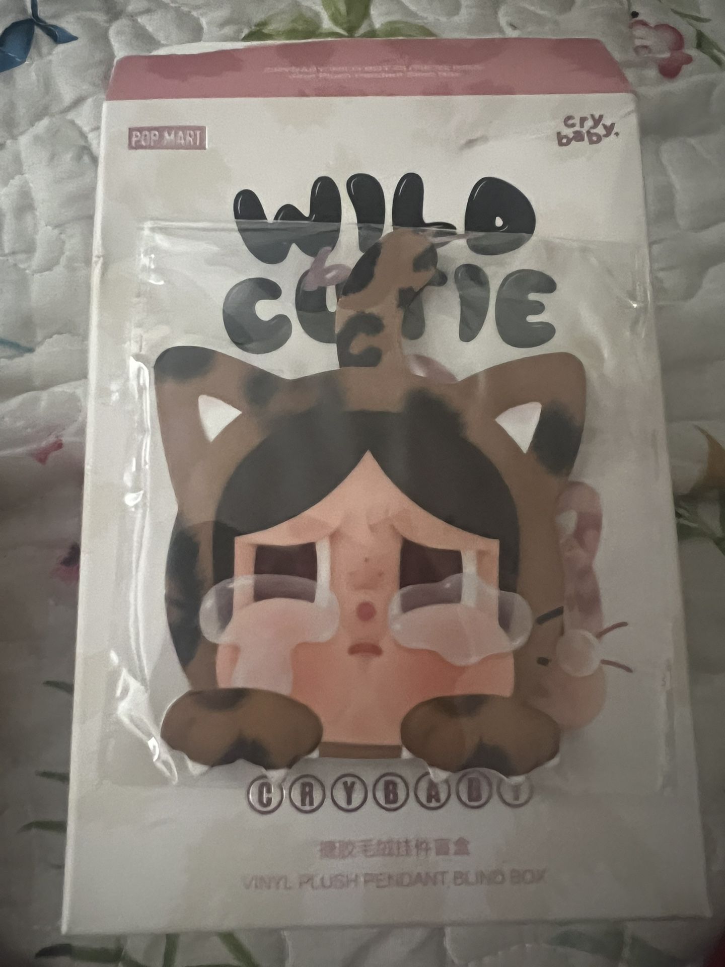 Secret Of The Crybaby Wild Cutie Series