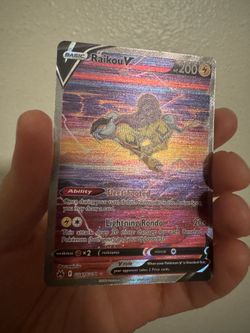 Raikou V