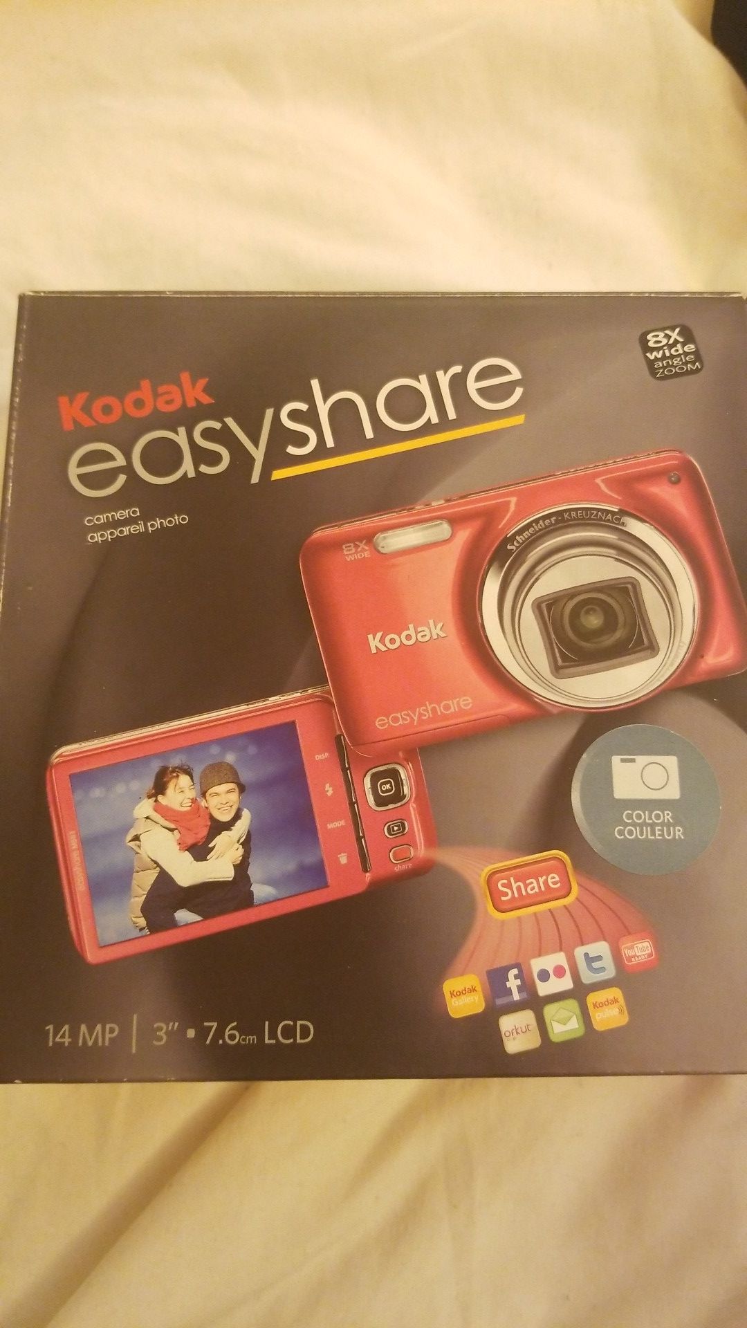 Kodak easyshare digital camera 8x wide angle zoom