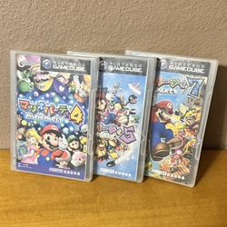 JP Mario Party 4, JP Mario Party 5, and JP Mario Party 7