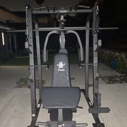 SMITH MACHINE/ PULLEY SYSTEM/ SQUAT RACK/ BENCH/ WEIGHTS/ BARBELL/ GYM EQUIPMENT/ FREE DELIVERY 🚚 