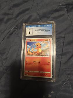 Pokemon slab