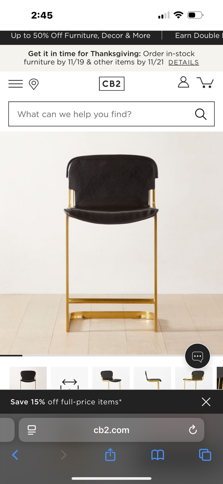 CB2 Rake Black Bar Stool Set Of 2 By Kravitz Design